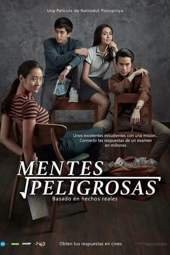 Bad Genius - นัฐวุฒิ พูนพิริยะ · 2017