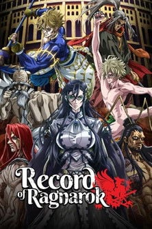 Record of Ragnarok - · 2021