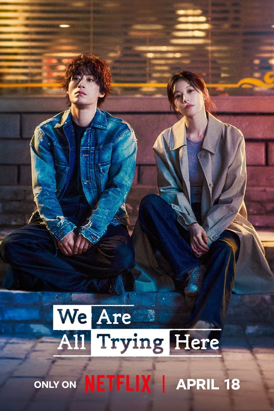 We Are All Trying Here - Season 1 • Episode 2