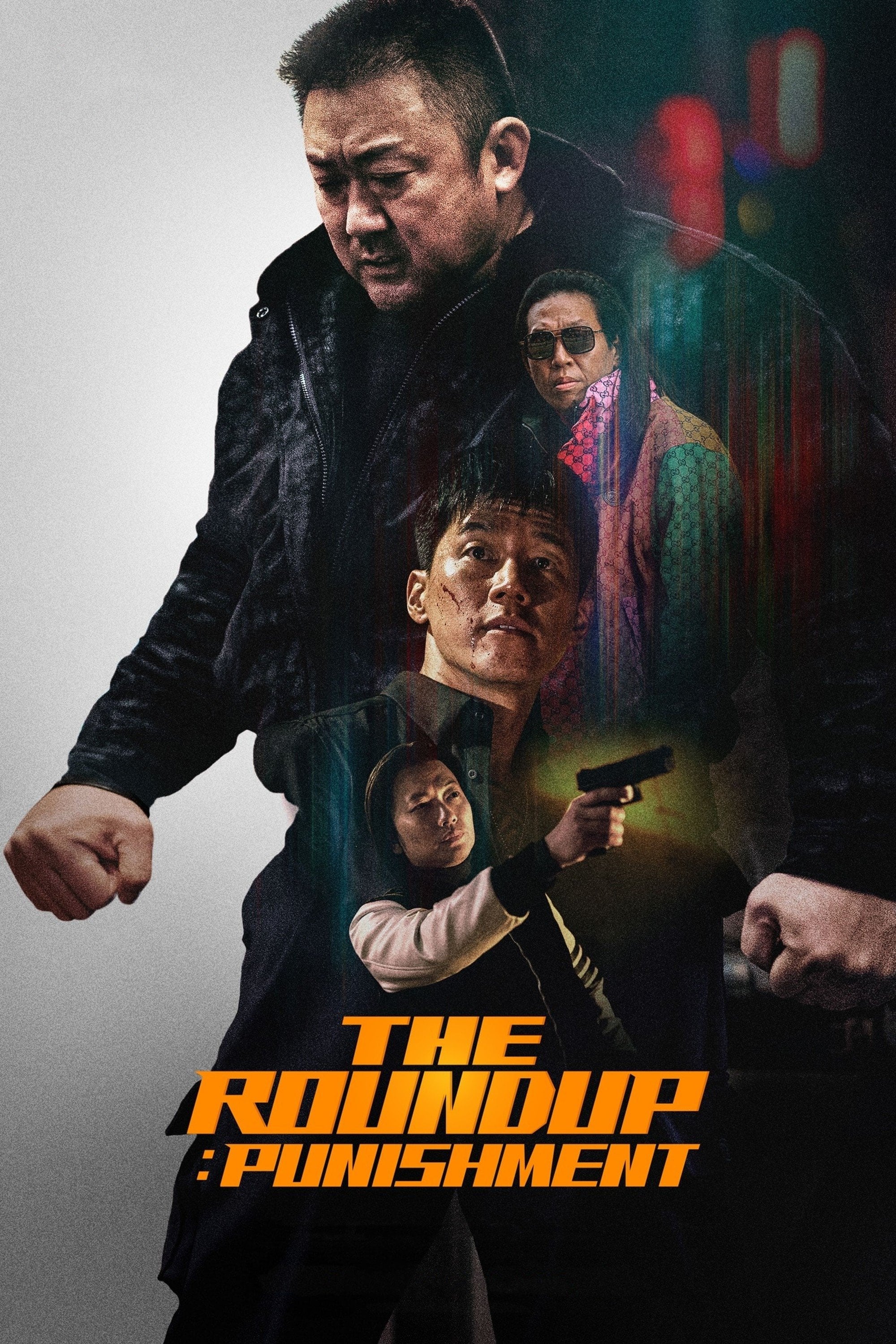 The Roundup: Punishment - Heo Myeong-haeng · 2024