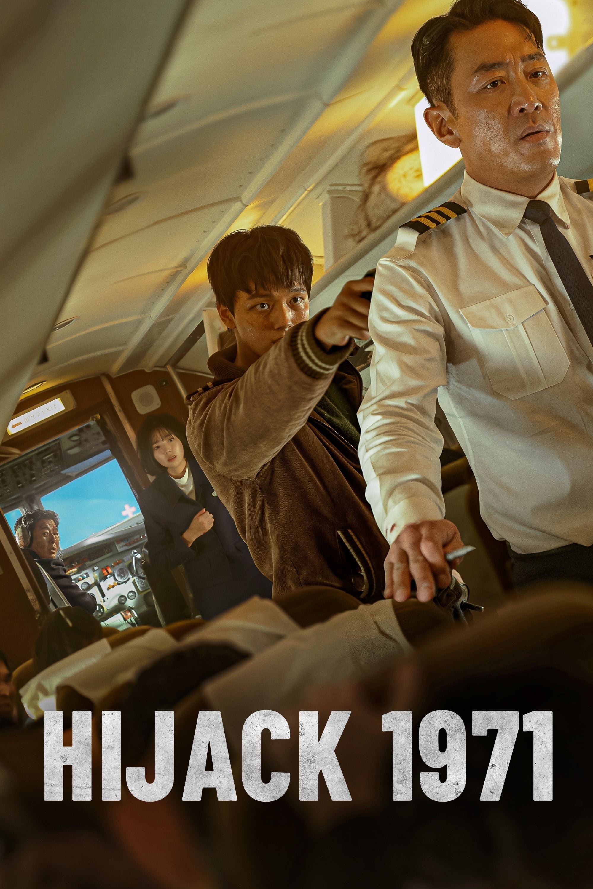 Hijack 1971 - Kim Sung-han · 2024