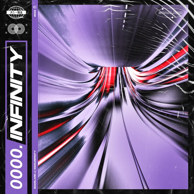 HXW THEY JUDGE - Track · Scarlxrd
