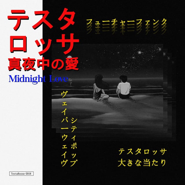 Midnight Love - Album · Testa Rossa