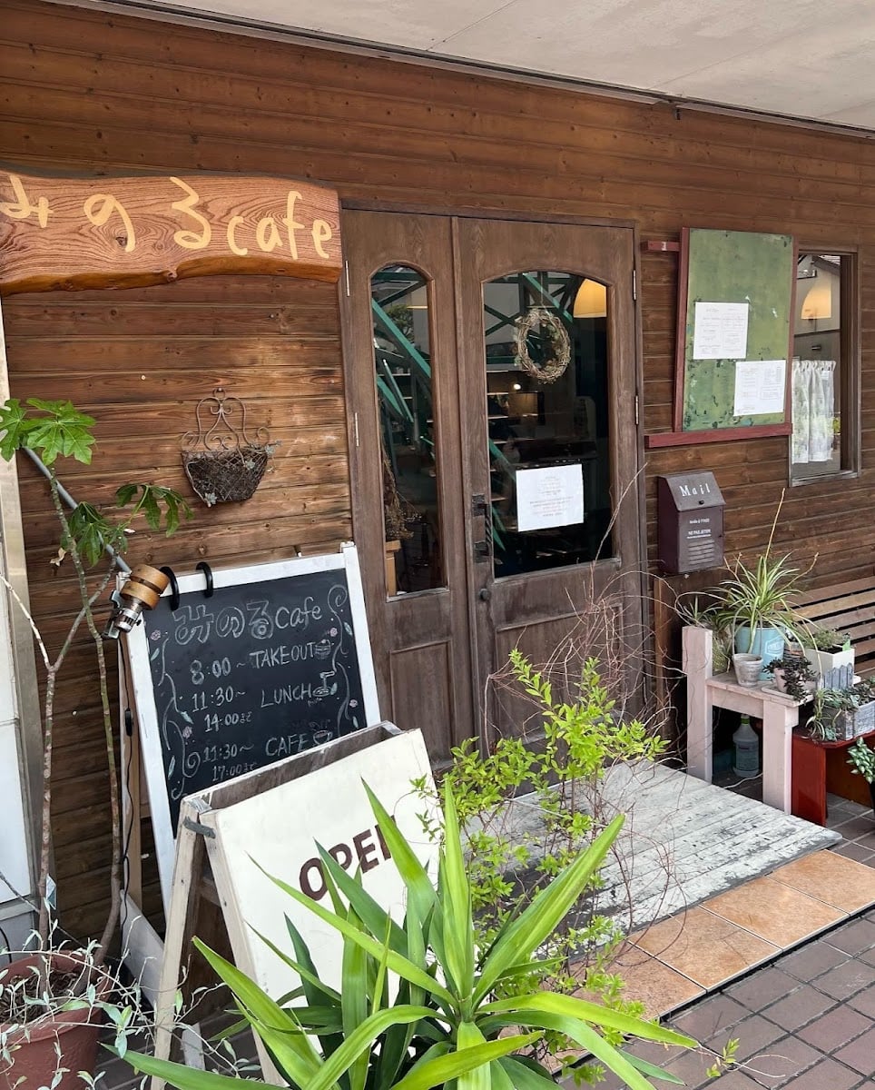 みのるcafe