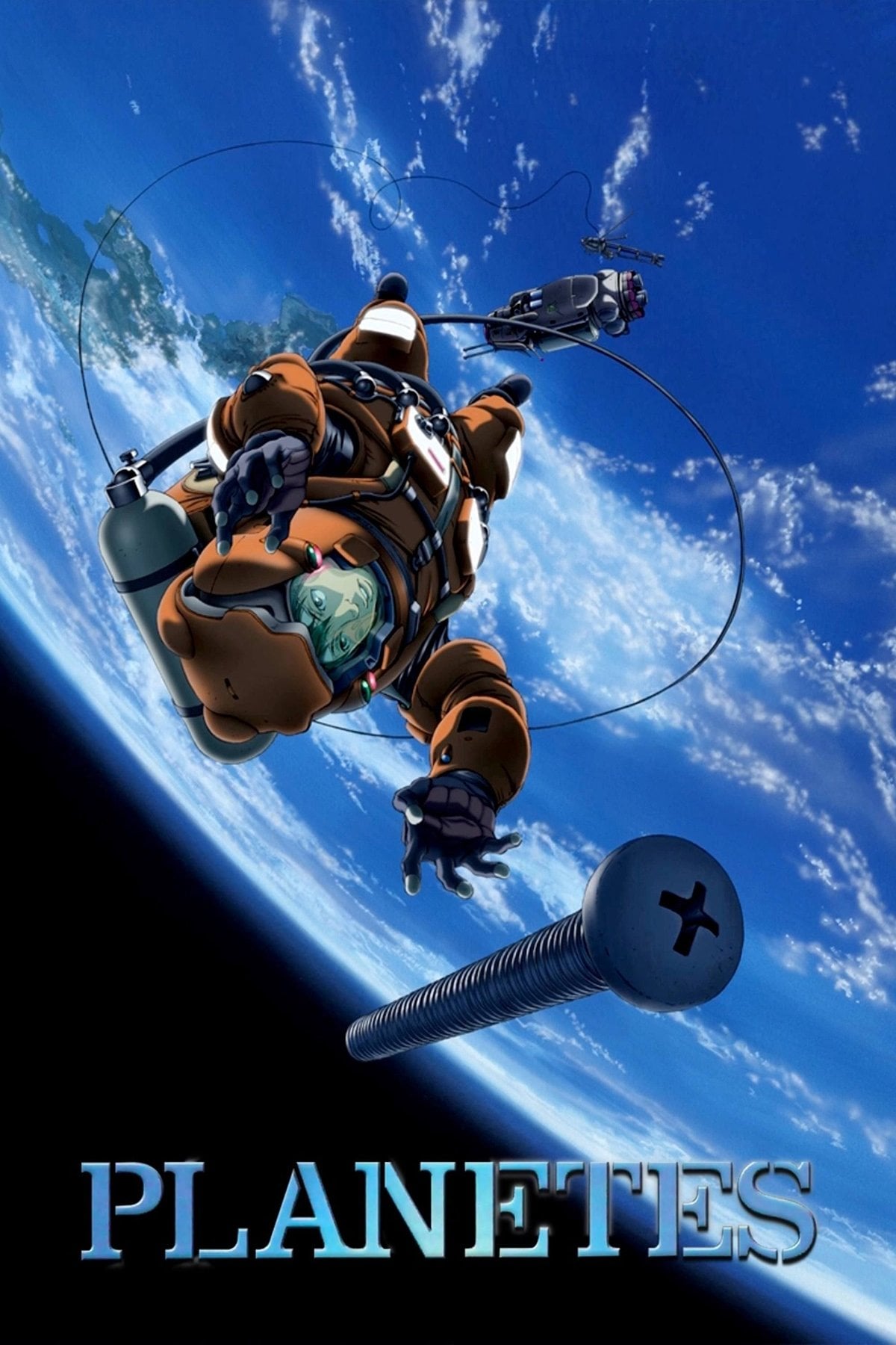 Planetes - 2003