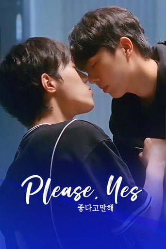 좋다고말해 - Please, yes