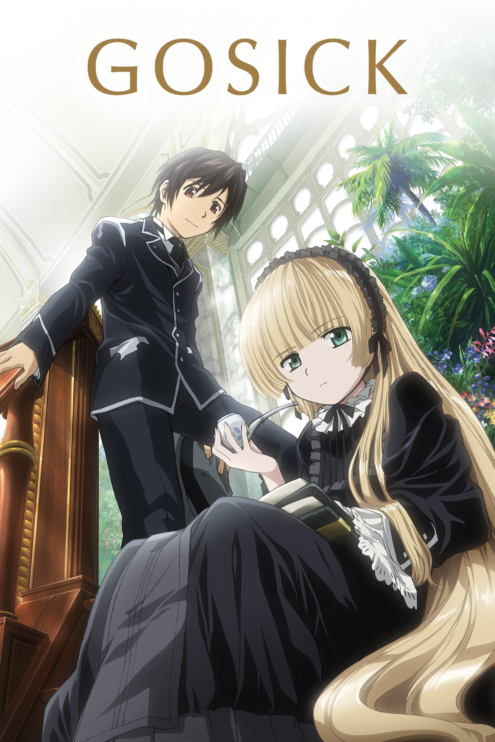 Gosick - 2011