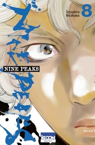 Nine Peaks - Tetsuhiro Hirakawa · 2025
