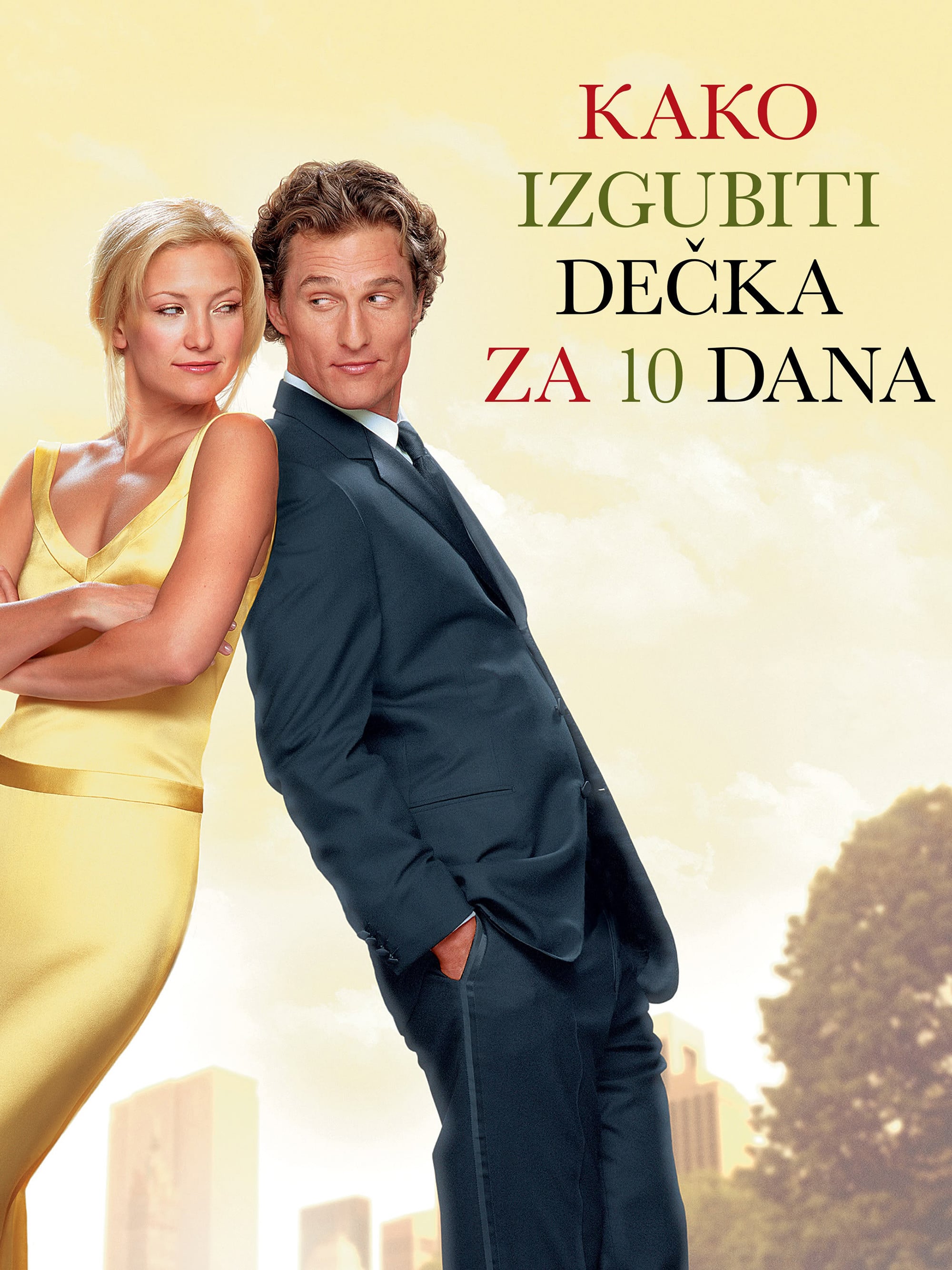 Come farsi lasciare in 10 giorni - Donald Petrie · 2003