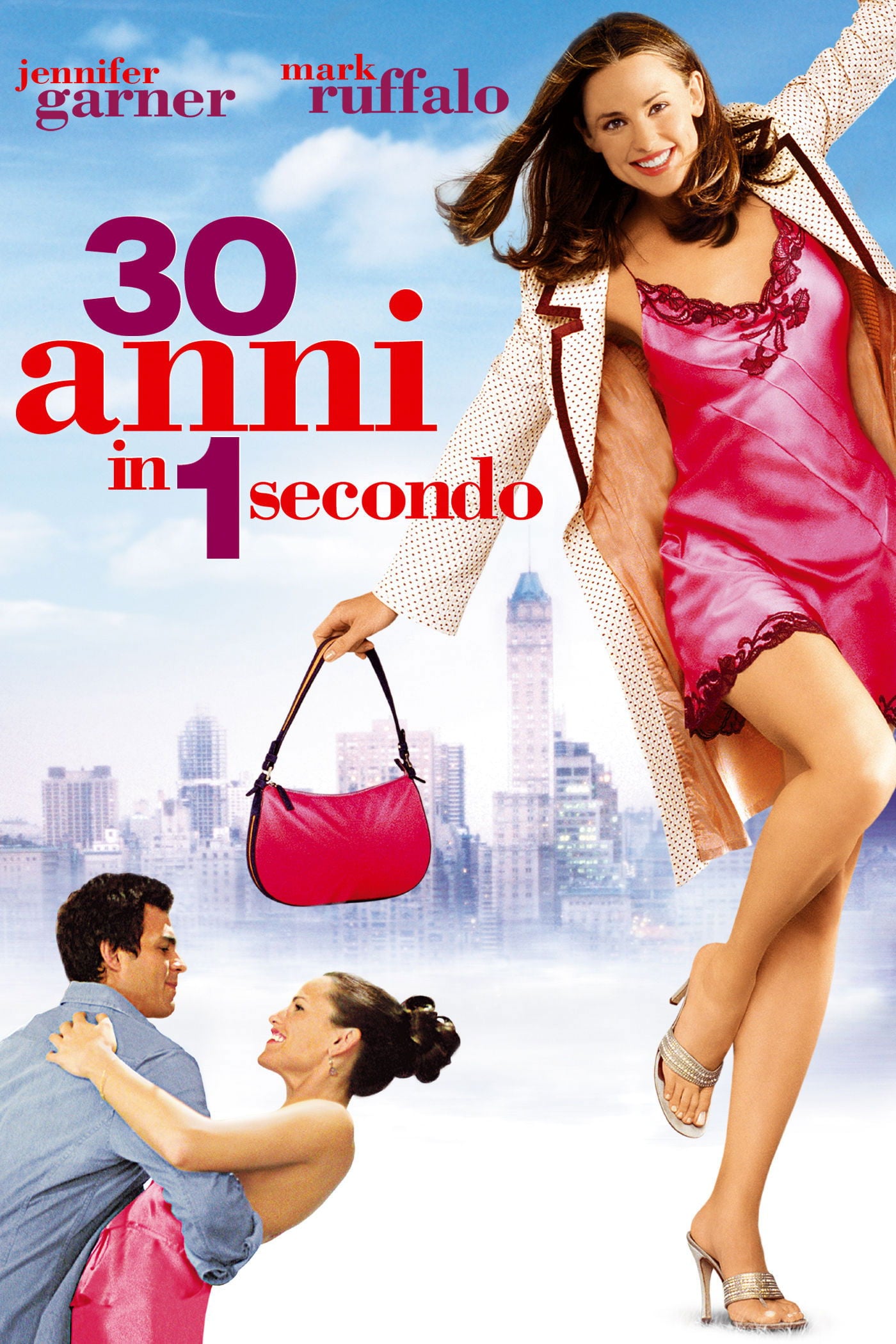 30 anni in un secondo - Gary Winick · 2004