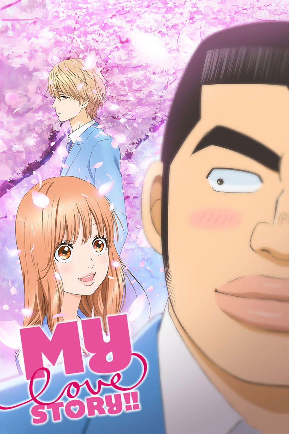 My Love Story!! - 2015