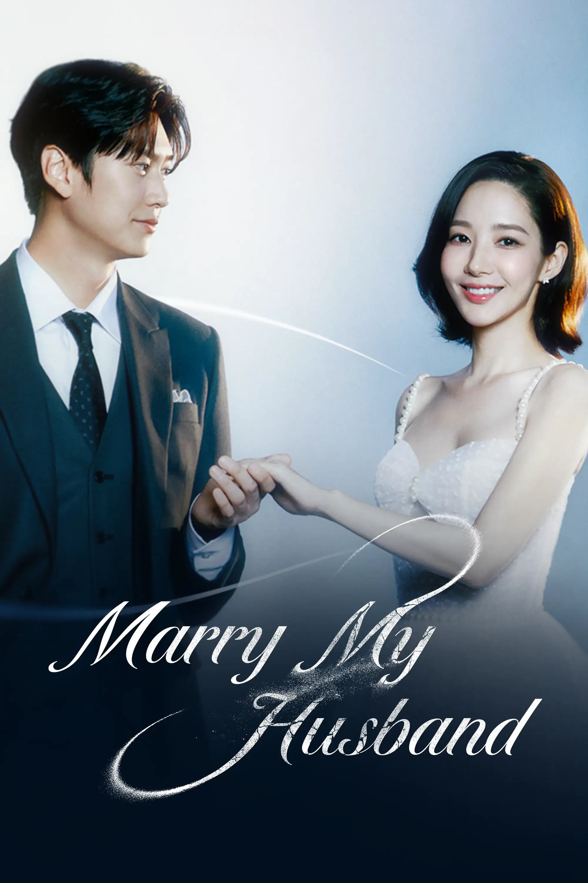 Marry My Husband - Shin Yoo-dam · 2024