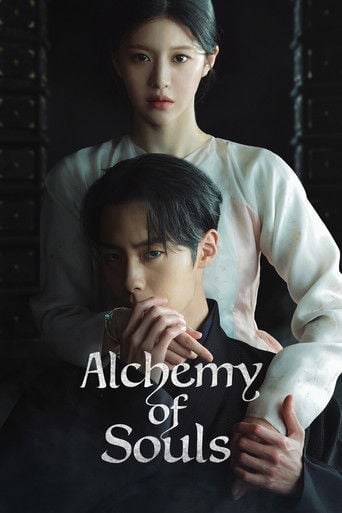Alchemy of Souls - Hong Jeong-eun · 2022