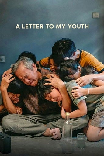 A Letter to My Youth - Sim F. · 2026