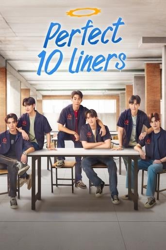 Perfect 10 Liners - จิตติณัฏฐ์ งามหนัก · 2024