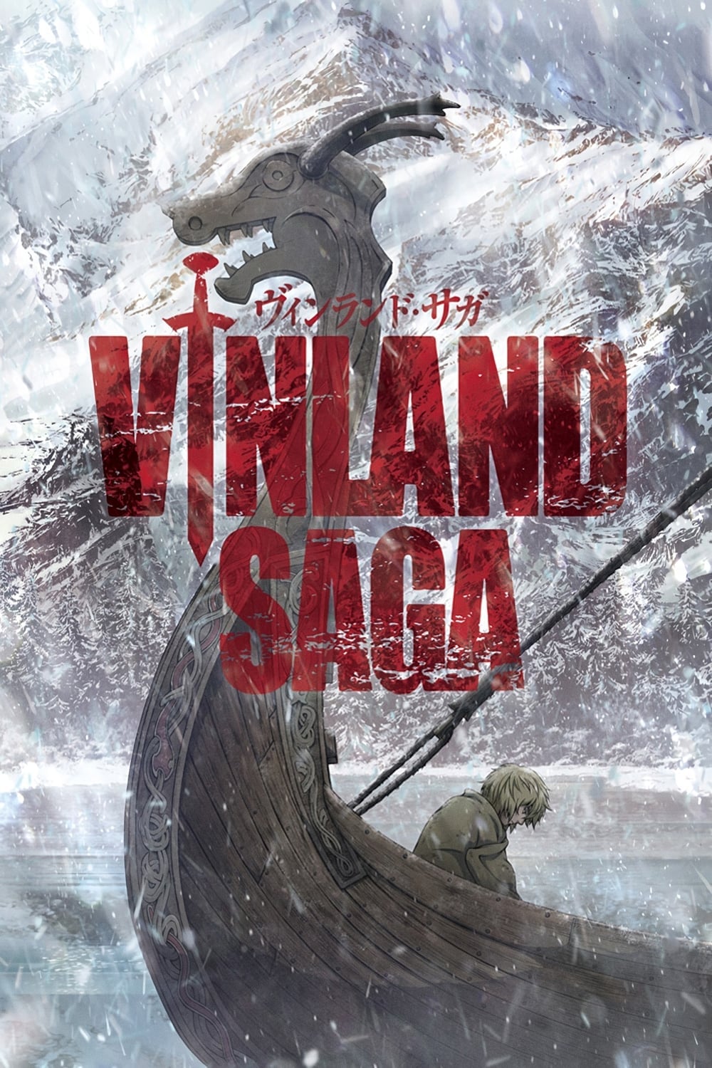 Vinland Saga - 2019