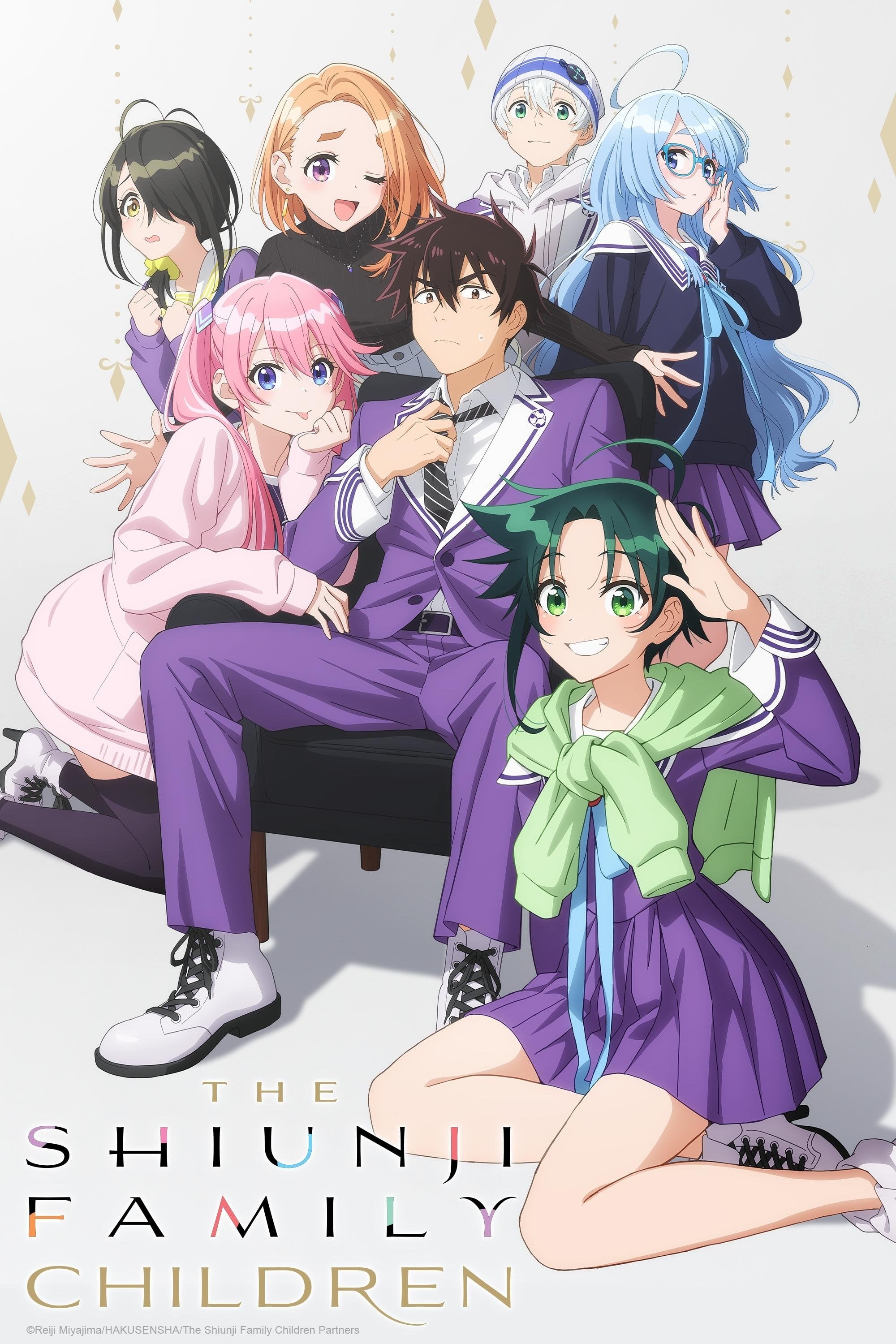 The Shiunji Family Children - 2025
