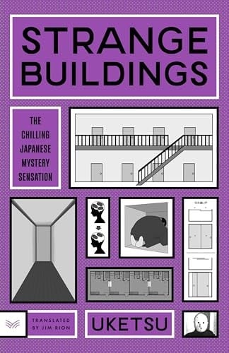 Strange Buildings : A Novel - Uketsu • 2026