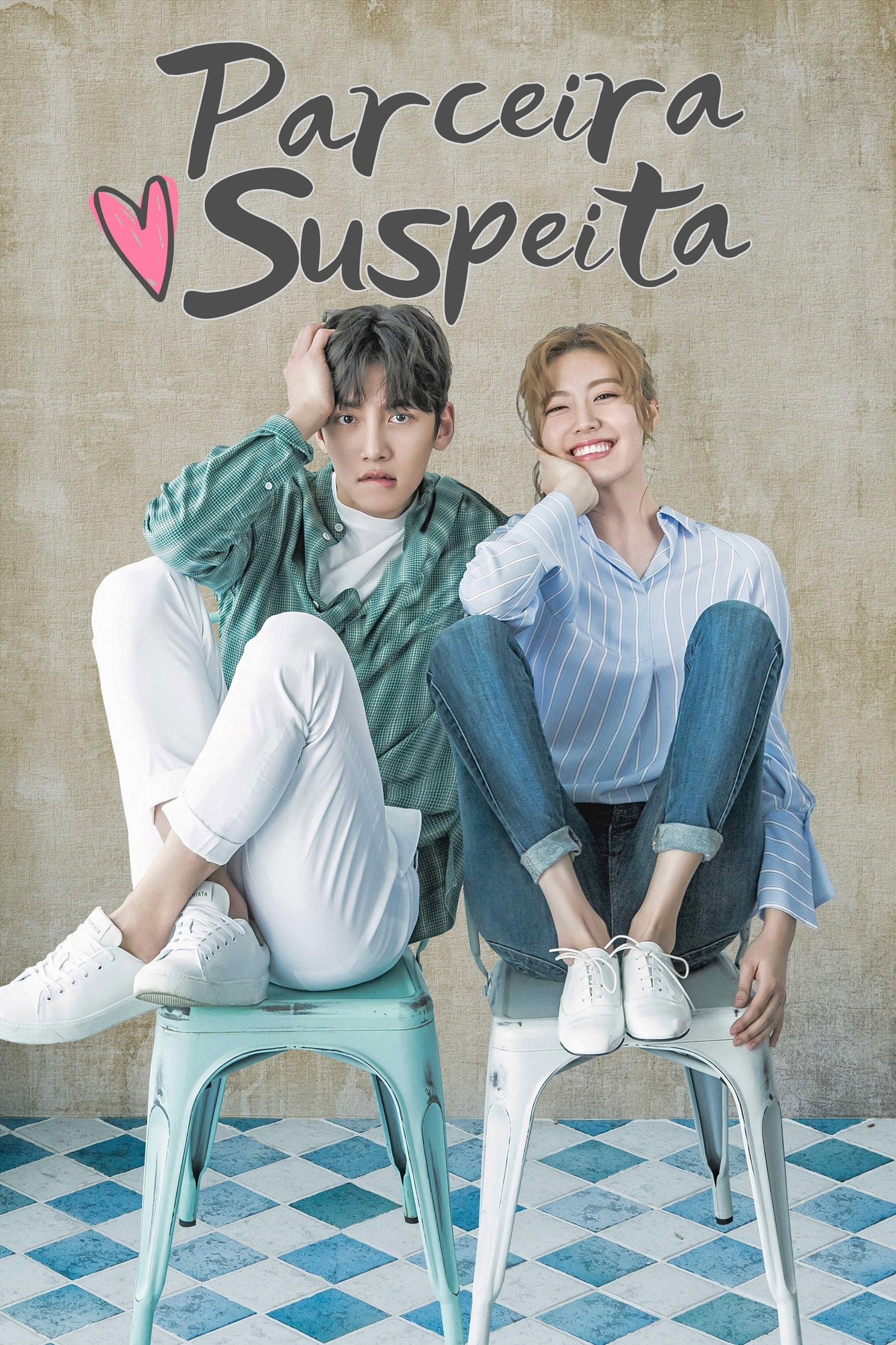 Parceira Suspeita - 2017