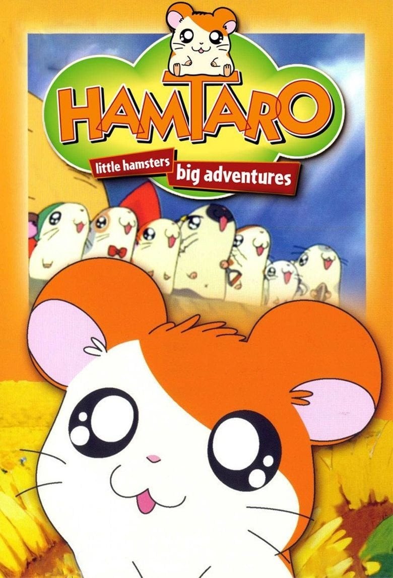 Hamtaro - 2000