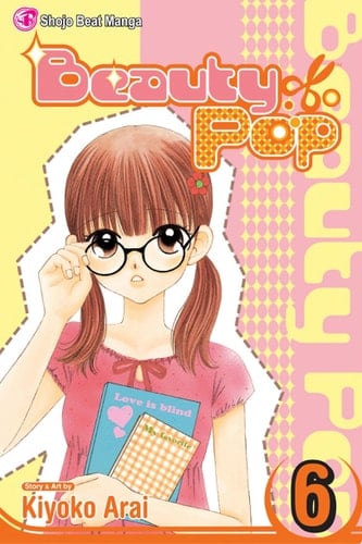 Beauty Pop - Kiyoko Arai · 2013