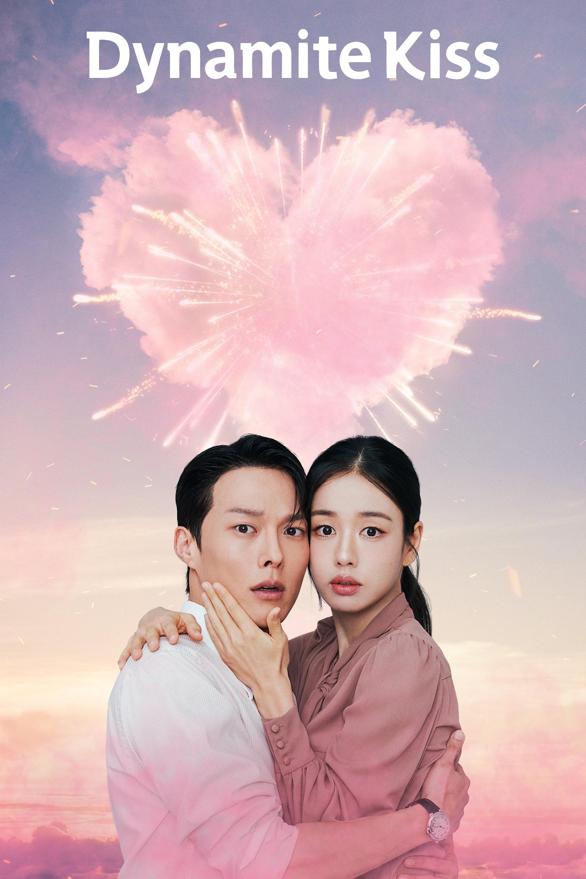 키스는 괜히 해서! - Kim Jae-hyun, Ha Yoon-ah · 2025