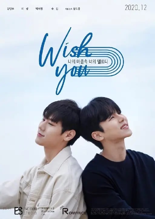 Wish You