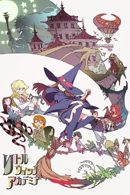 Little Witch Academia - 吉成曜 · 2013