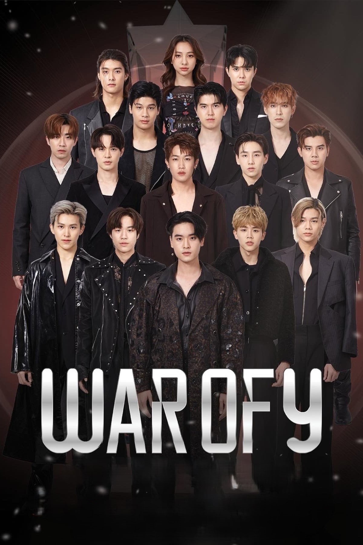 War Of Y - 2022