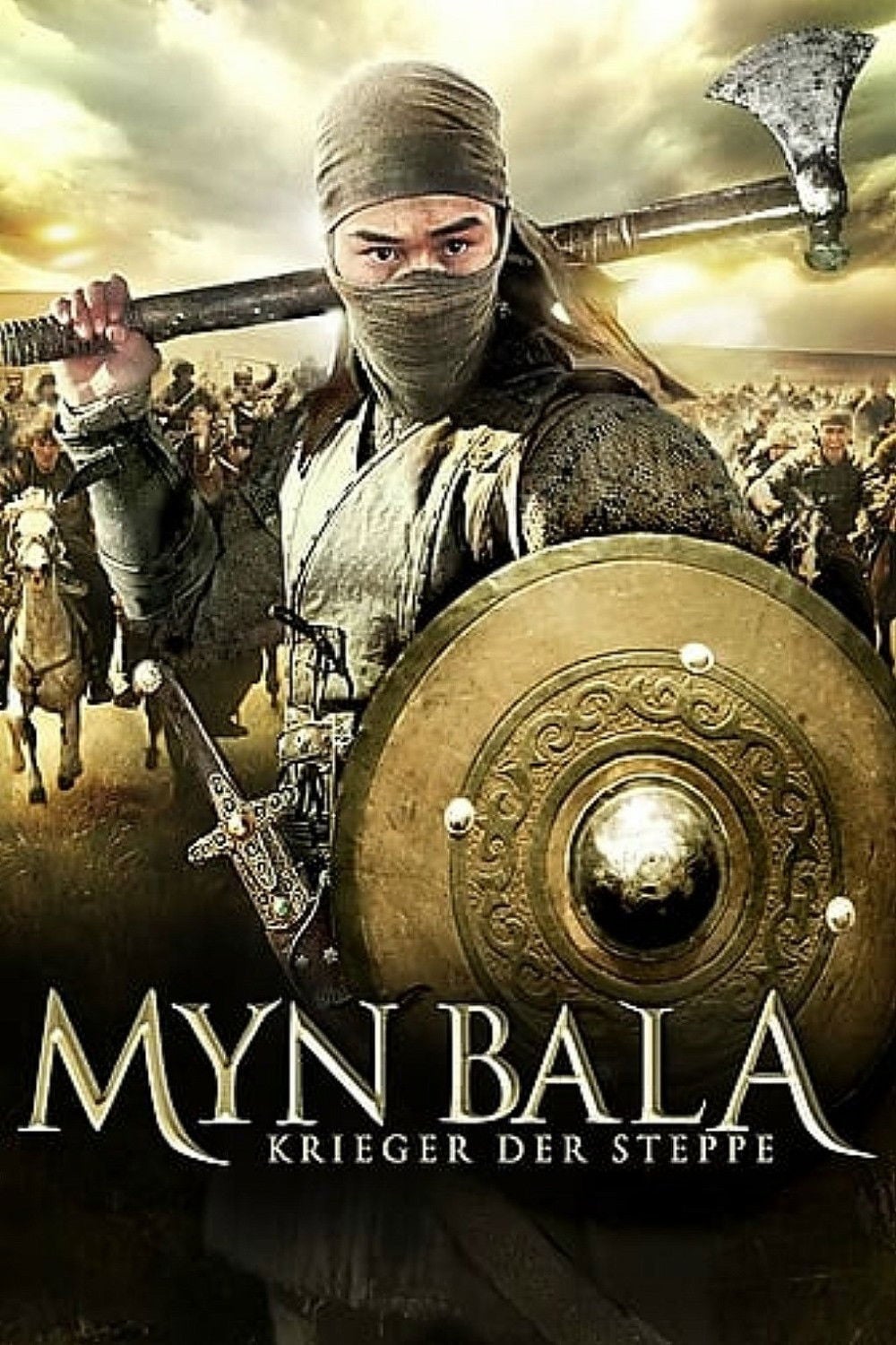 Войско Мын Бала - Akan Satayev · 2012