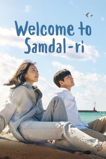 Welcome to Samdal-ri - Kwon Hye-ju · 2023