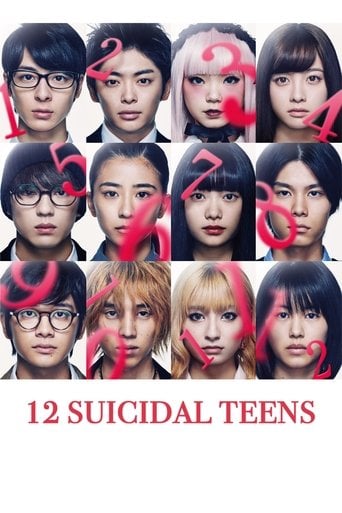 12 Suicidal Teens - Yukihiko Tsutsumi · 2019