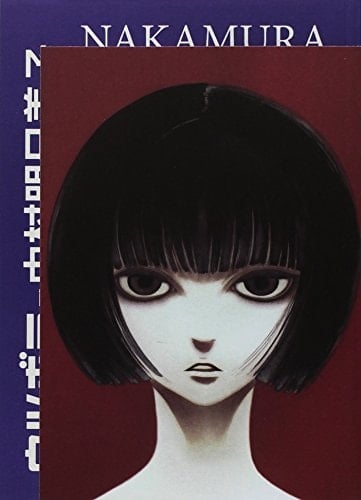Utsubora - Asumiko Nakamura · 2018