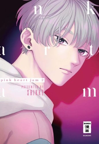 Pink Heart Jam 02 - Shikke · 2024
