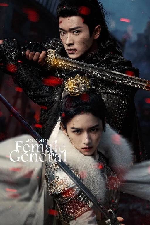 Legend of the Female General - Season 1