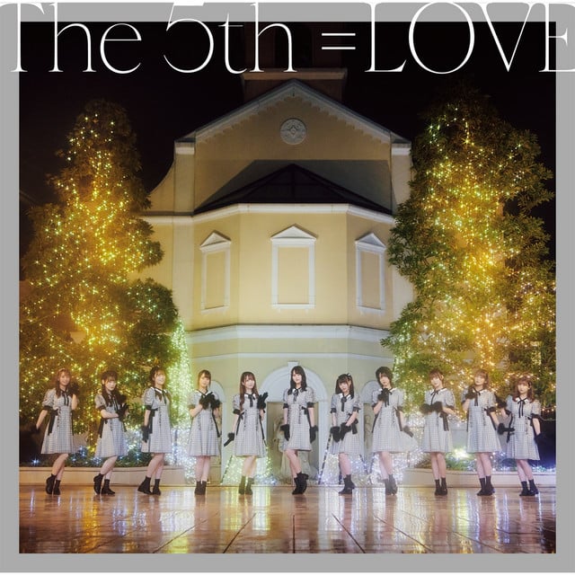 The 5th - Song · =LOVE