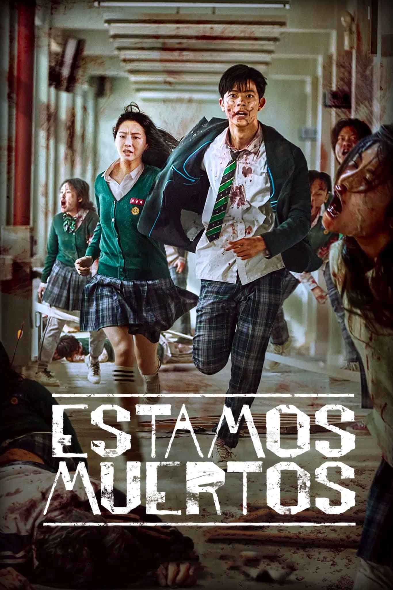 Estamos muertos - Chun Sung-il, JQ Lee, Kim Nam-su · 2022
