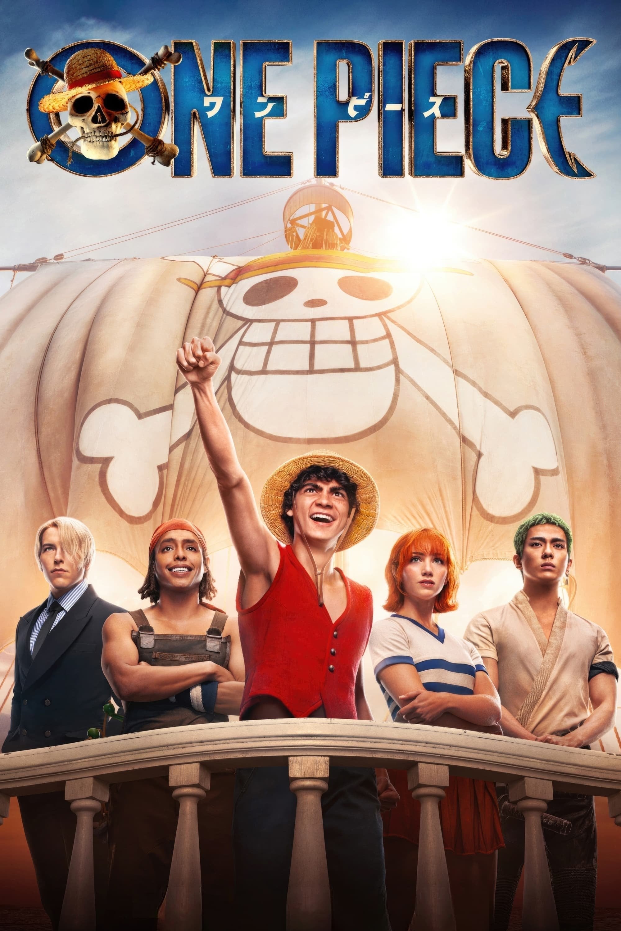 ONE PIECE - Matt Owens, Steven Maeda · 2023