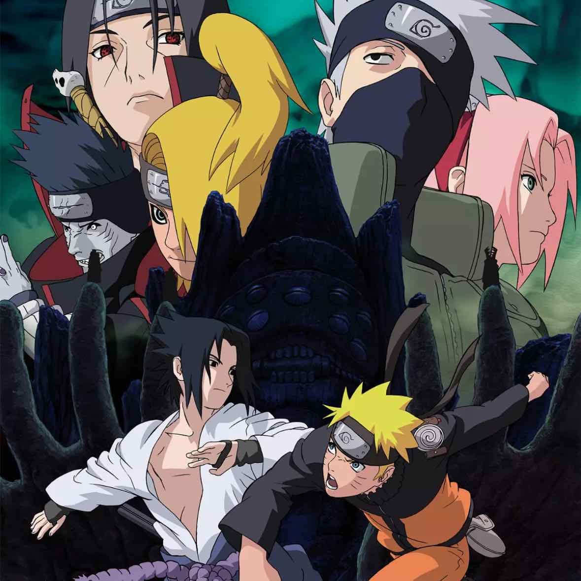 Naruto Shippuden