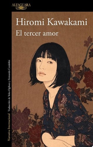 El tercer amor - Hiromi Kawakami Β· 2025