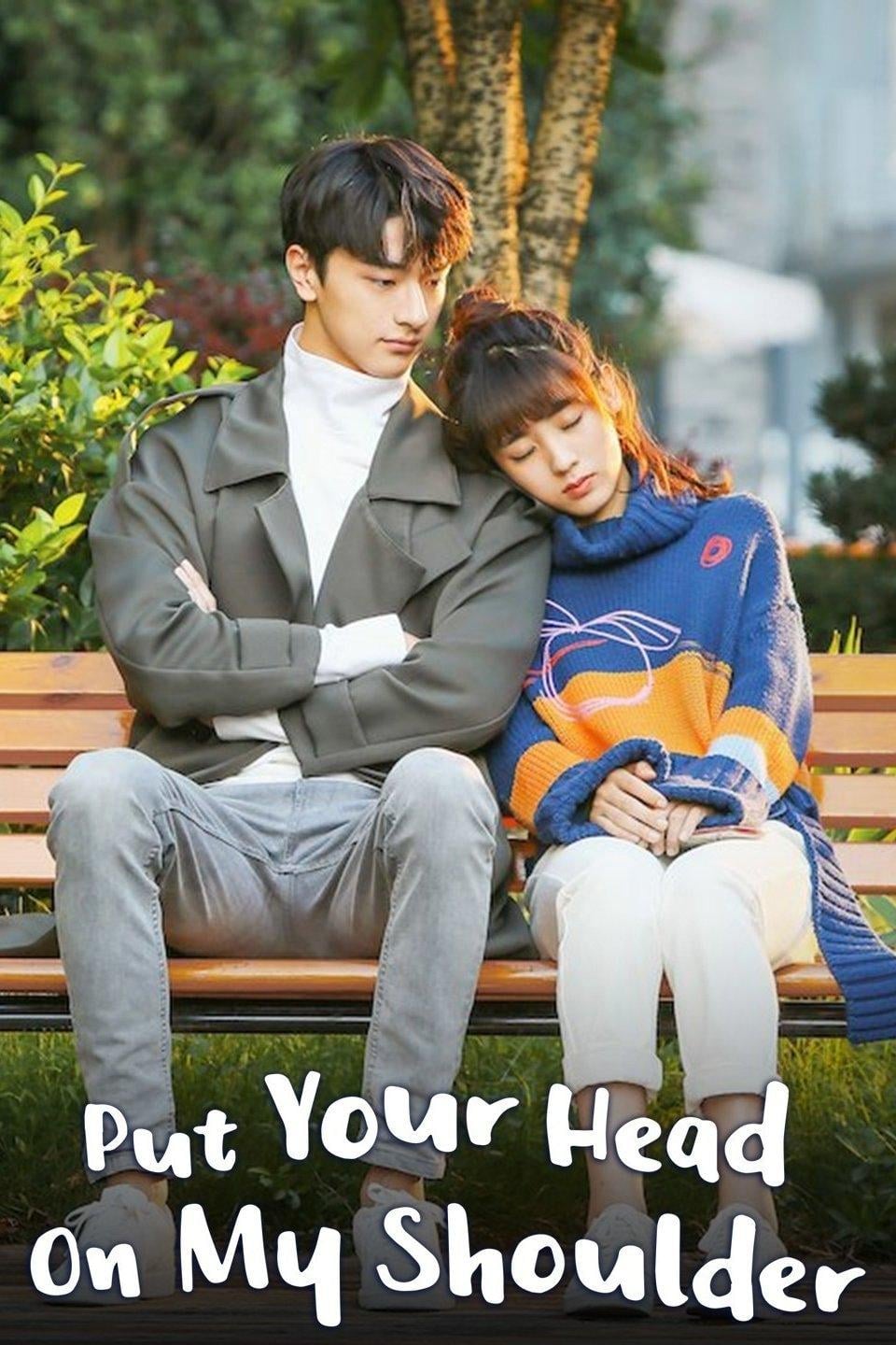 Put Your Head on My Shoulder - Zhao Qian Qian · 2562