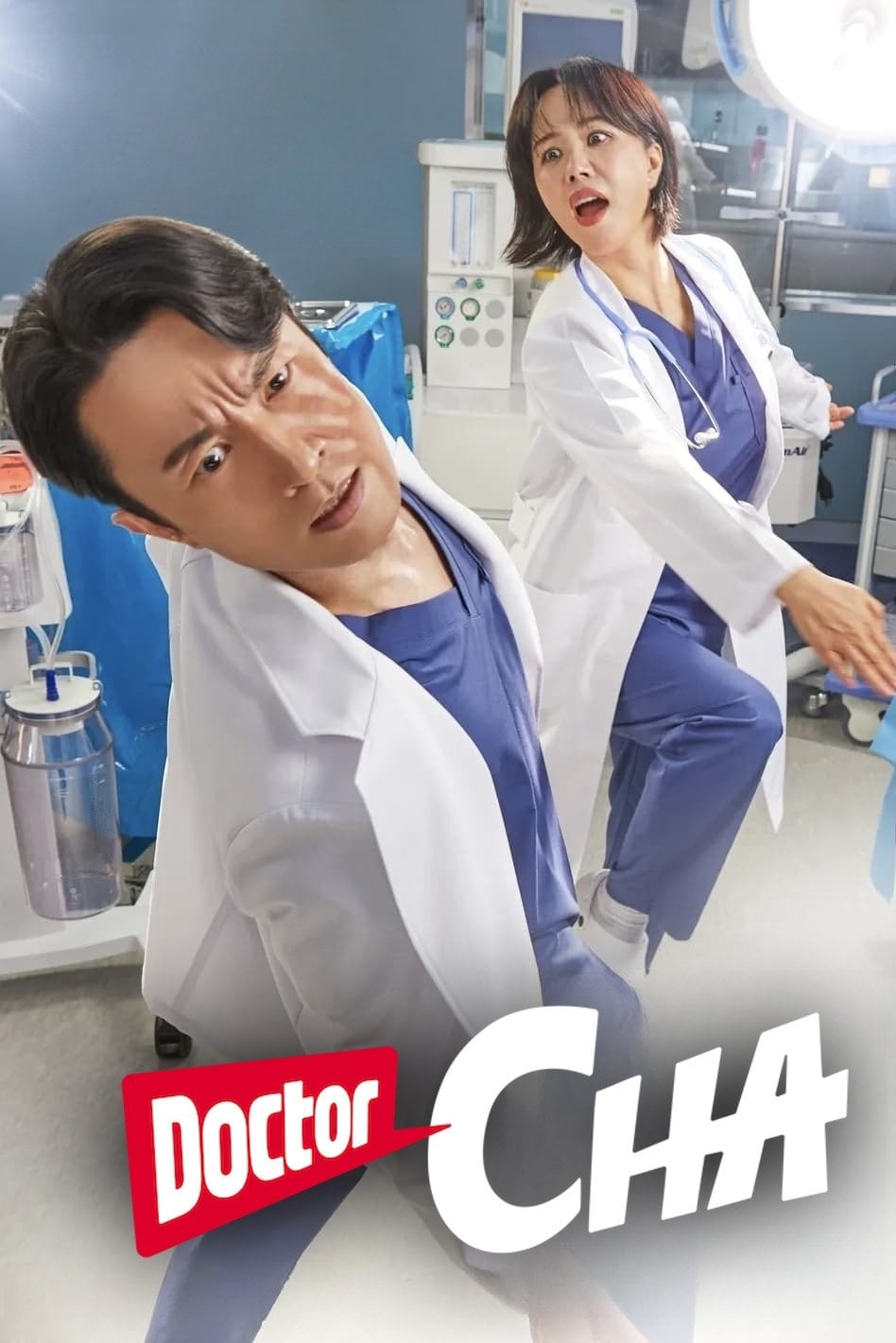 Doctor Cha - Jung Yeo-rang, Kim Dae-jin · 2023