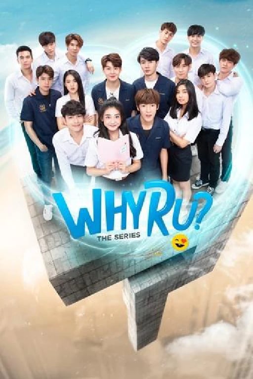 Why R U? - Candy On · 2020