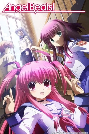 Angel Beats! - 13 EP · 2010