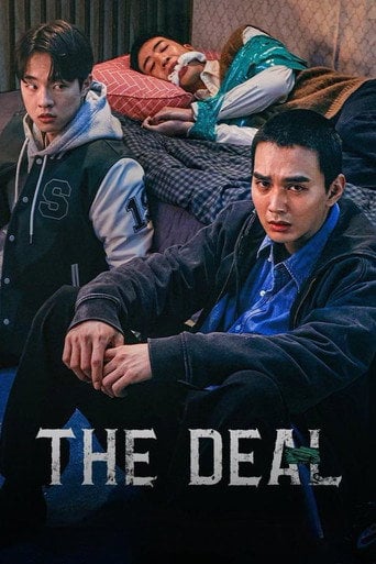 The Deal - Lee Jung-gon · 2023
