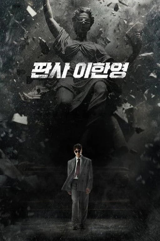The judge returns - HiTV • Ji Sung • legal/fantasía • 14 episodios • 2026