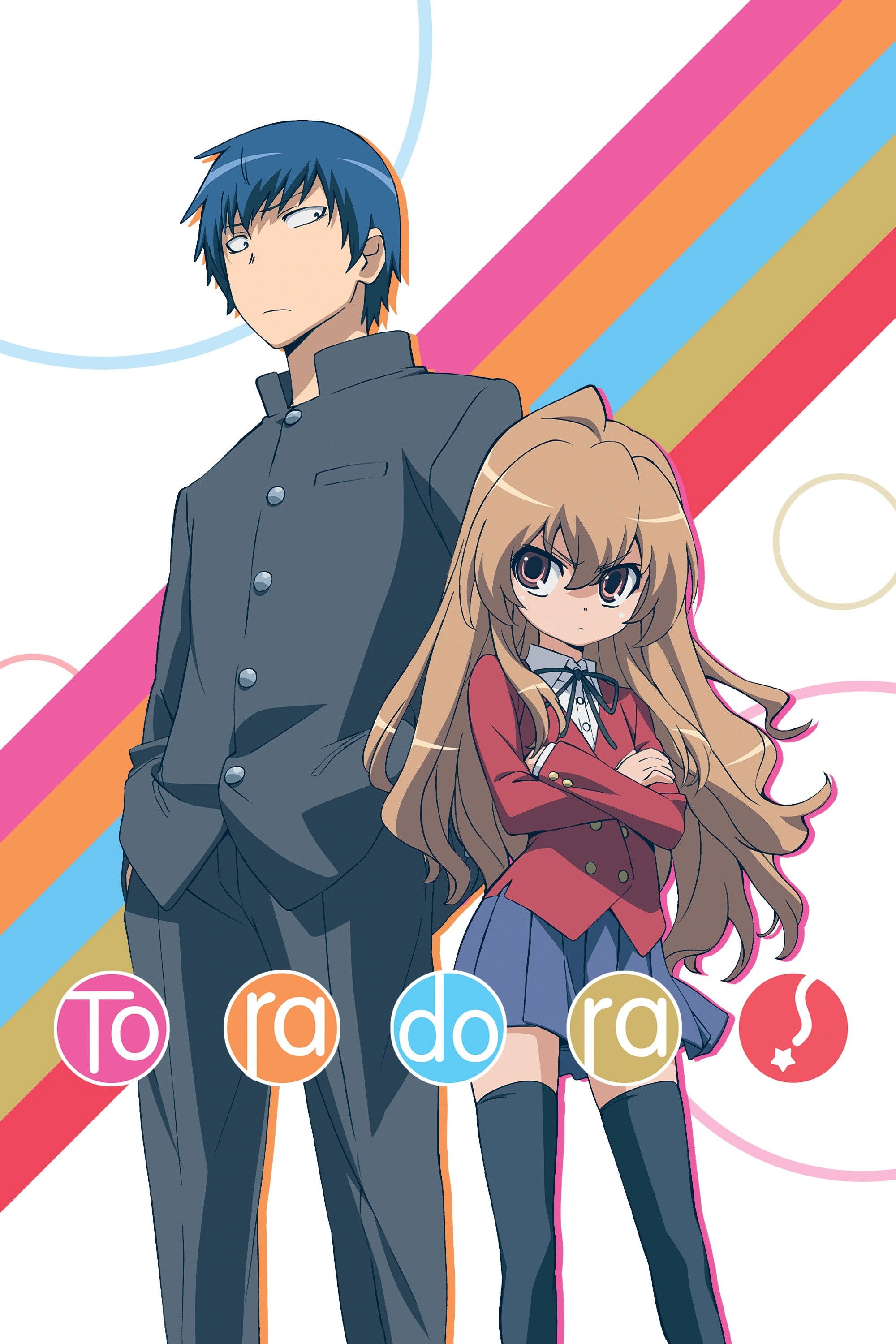 Toradora! - 2008