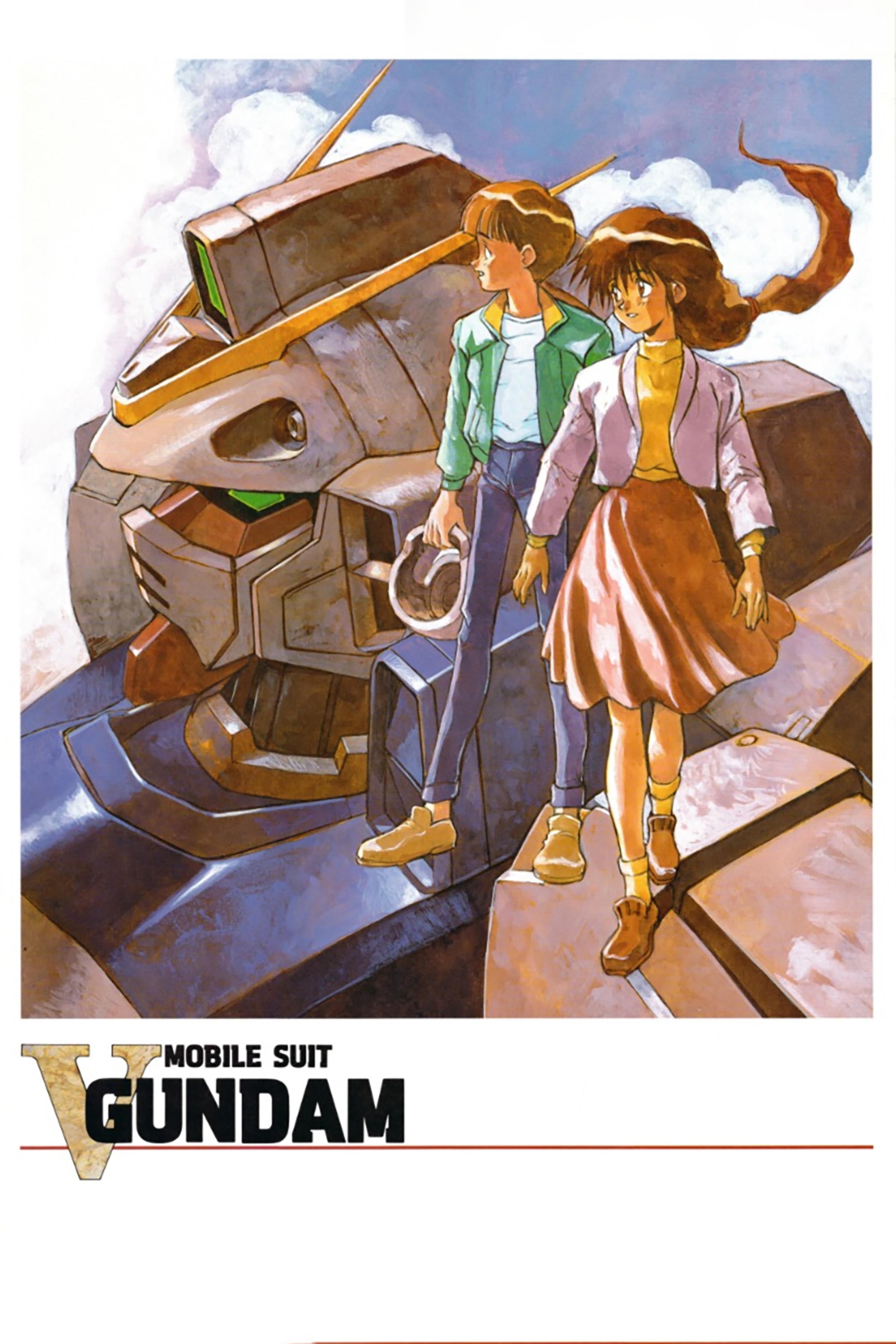 Mobile Suit Victory Gundam - 1993