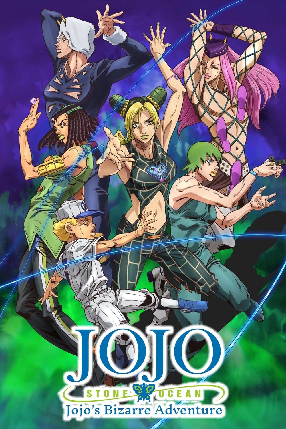 JoJo's Bizarre Adventure - STONE OCEAN • Episode 35
