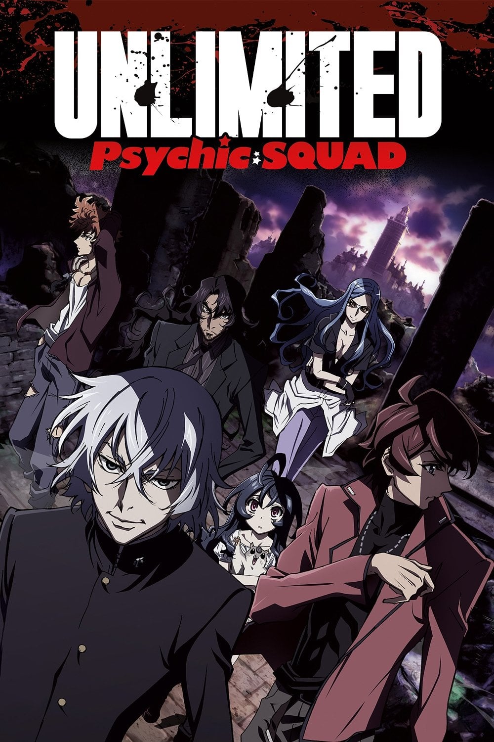 Unlimited Psychic Squad - 2013